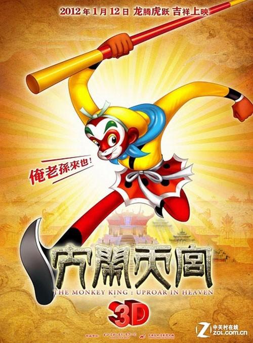 扬哈里斯学院文凭毕业证怎么买到