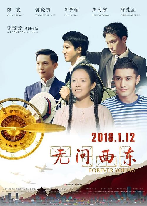 烟台大学文经学院毕业证制作