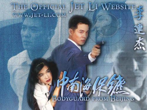 营业执照公证书认证在哪里办