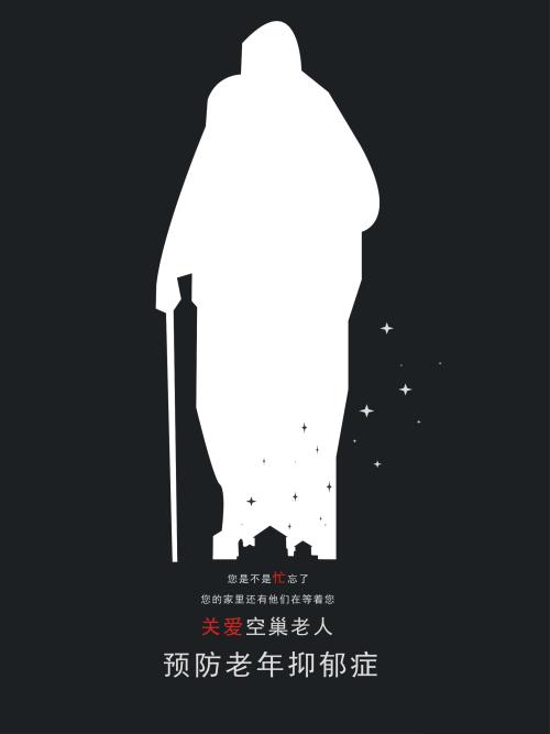 学位证一般什么时候用